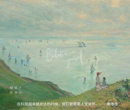 网站搭建｜ChatGPT镜像站私有部署教程（基于ChatGPT-Next-Web开源代码）